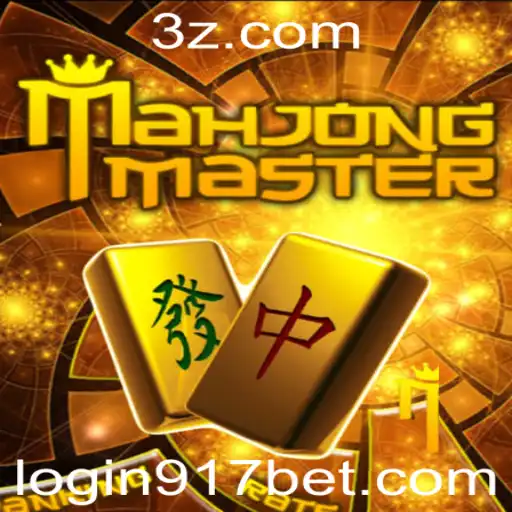 Descubra o Fascinante Mundo de MahJongMaster e as Regras do Jogo